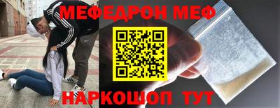 гидра Конаково