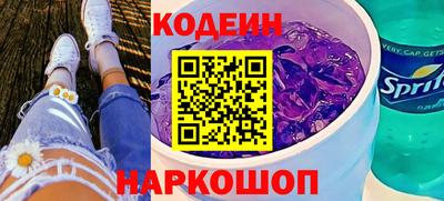 соль курить ск Коммунар