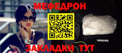 гидра Конаково