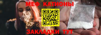 соль курить ск Коммунар