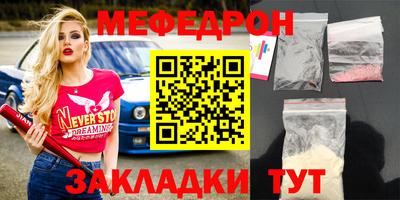гидра Конаково
