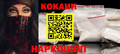 гидра Конаково