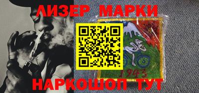 гидра Конаково