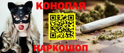 гидра Конаково