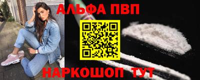 гидра Конаково
