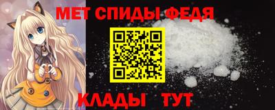 гидра Конаково