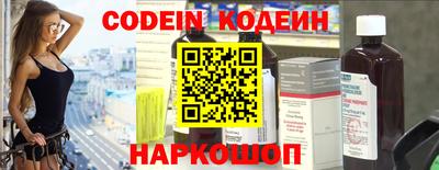соль курить ск Коммунар