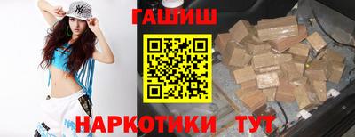соль курить ск Коммунар