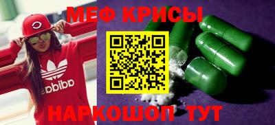 гидра Конаково