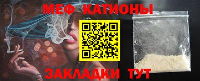 амфетамин Комсомольск-на-Амуре