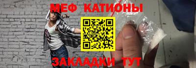 соль курить ск Коммунар